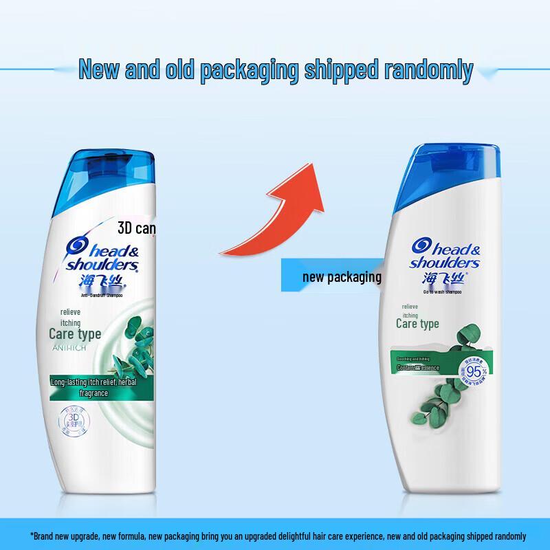 Шампунь против перхоти и зуда Head & Shoulders