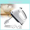 Электрический 7-скоростной кухонный ручной миксер-венчик для взбивания яиц, для выпечки тортов