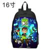Оптовый новый печатный рюкзак BEN10 мультяшный мальчик хакер начальная школа легкий рюкзак