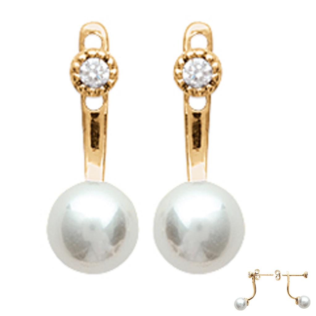 Les Trésors De Lily [M9964] - Ivory 'Perla' Gold-plated Lobe Contour Earrings (8 Mm)