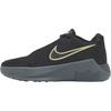 LeBron Witness 9 GS Черный Железно-серый HV2270-004
