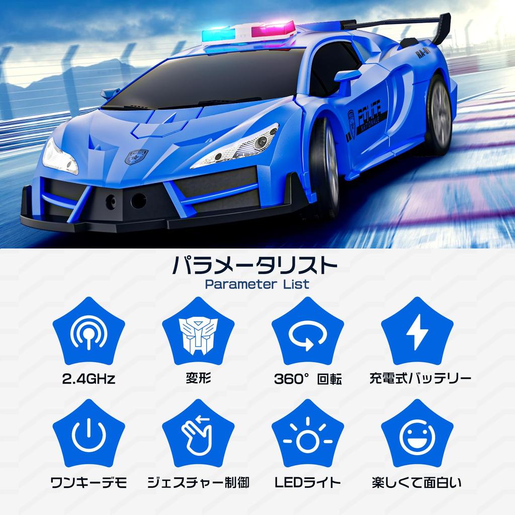 Tecnock RC Car, Transforming Robot Toy for Kids, Gesture Controlled, 360° Rotation, Birthday Gift for Boys