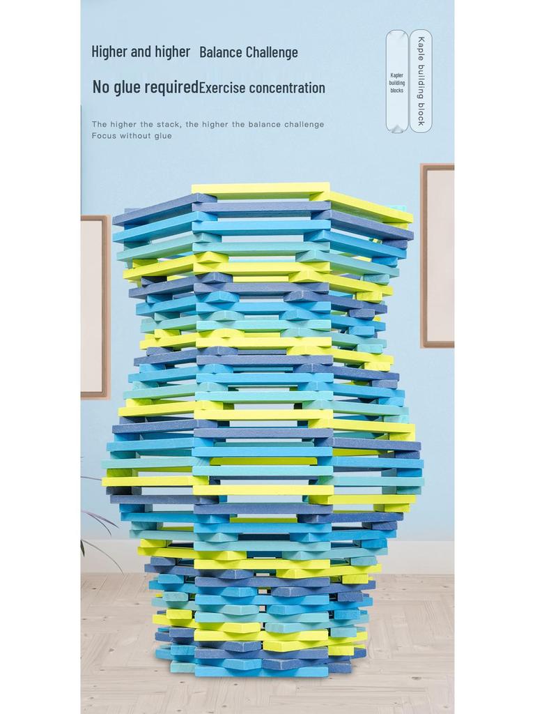 Детский деревянный конструктор из строительных блоков для детей