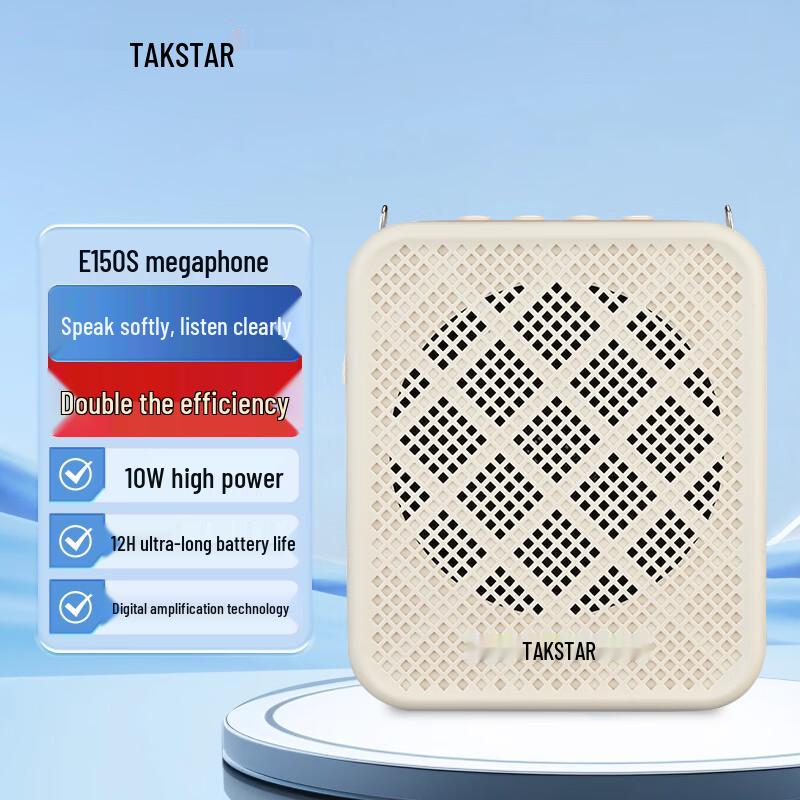 Портативный усилитель голоса TAKSTAR (Китайская версия)