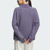 Adidas SOFT LUX Sweatshirt Women's KF2545