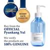 [Pyunkang Yul] Deep Cleansing Oil 290ml