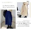 Merelop Ceto Длинные Шарообразные Укороченные Однотонные Эластичные Гаучо Шаровары Свободные Больших Размеров Милые Для Повседневной Носки Зимние Женские Широкие Брюки, Брюки, Брюки, Длина,
