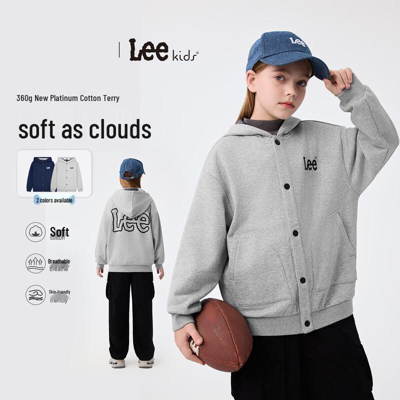 LeeKids Children's Vintage Printed Hooded Windproof Jacket
