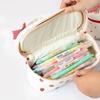 Large Capacity Pencil Boxes Double-deck Cosmetic Bag Multifunctional Pencil Case  Girls
