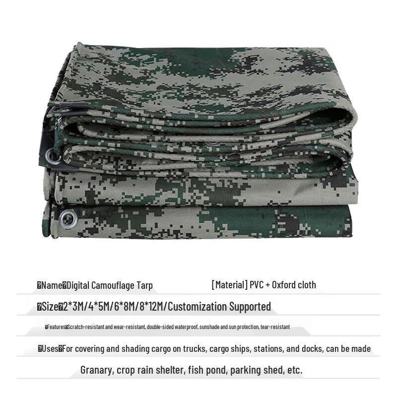 Yishunda Heavy-Duty Digital Camouflage Tarp