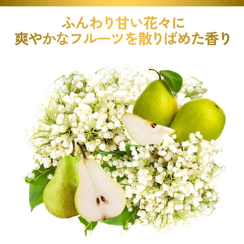 Pantene Shampoo Extra Damage Care Refill (Extra Large)