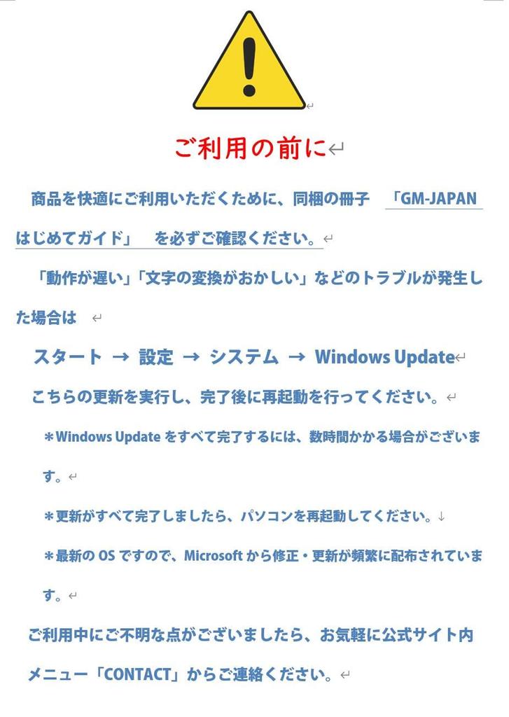 Laptop with Windows 11 Office Inch Ultra Light Thin SSD GM-JAPAN 14.1 128GB/Memory 4GB/WEB Camera/WPS Office/Celeron/WIFI/USB3.0/HDMI (Ice Blue)