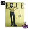 BYEON WOO SEOK Обложка - ELLE Тайвань Апрель 2025