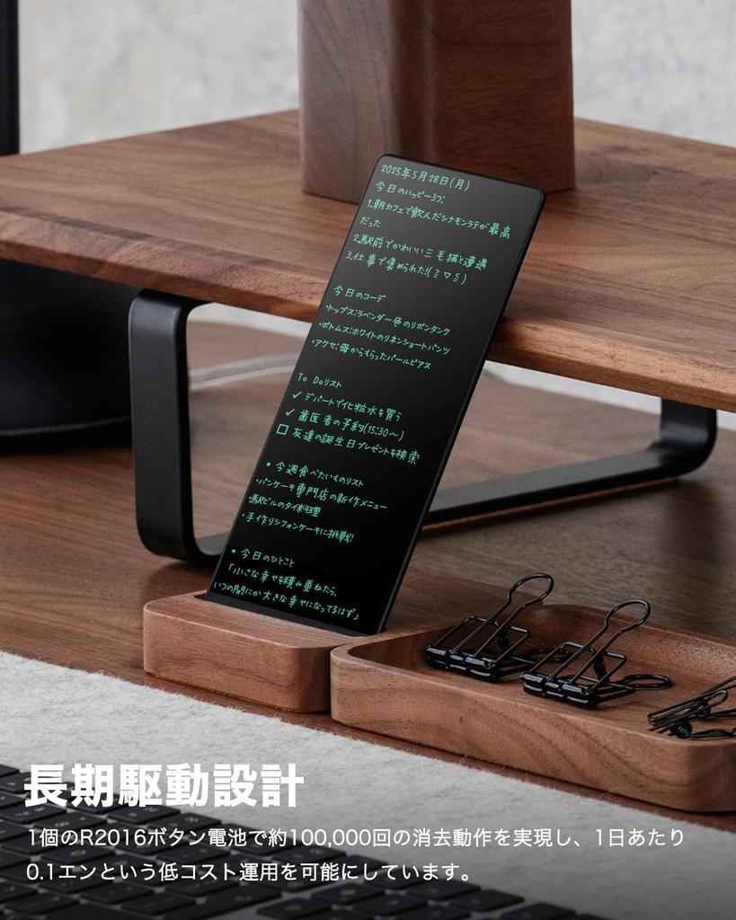 Elegirme Electronic Memo Digital Line Lock Slotted Pen Accident Replaceable Electronic Writing Message for and Professional Use 6.5-inch Pad,