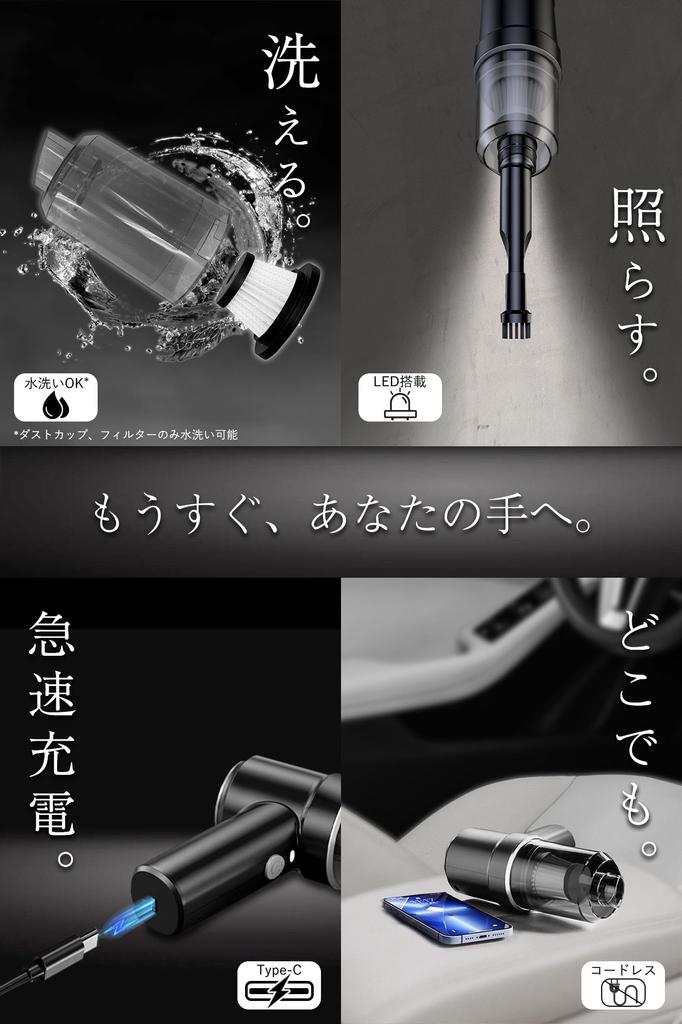 Latest Strong Suction Handy Cleaner Cordless Strong Suction Rechargeable with Replaceable Filter Handy Vacuum Cleaner Multifunctional Small Vacuum