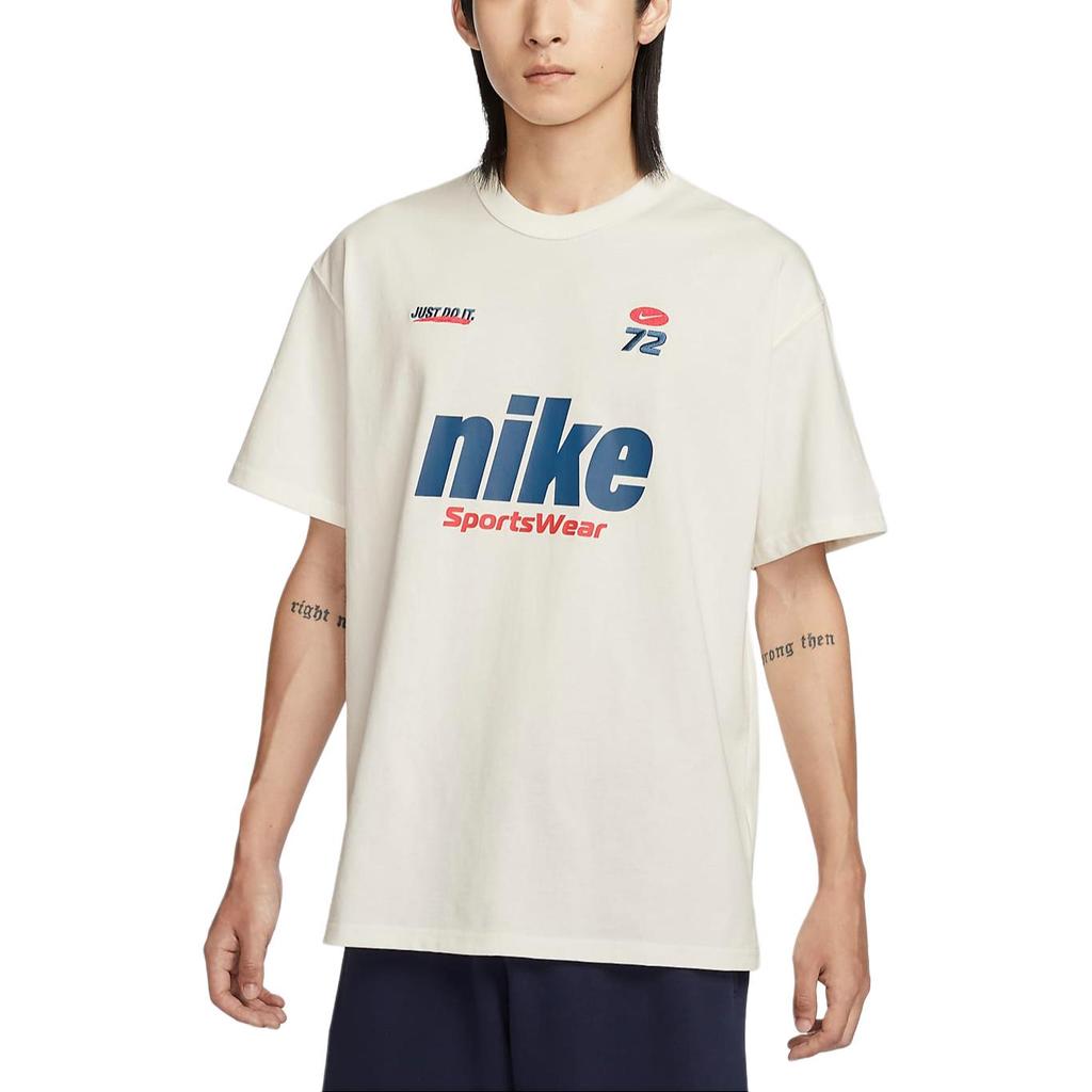 Nike Sportswear Premium Essentials Letter Print Crew Neck Short Sleeve T-Shirt Men Tops Sail HQ1570133