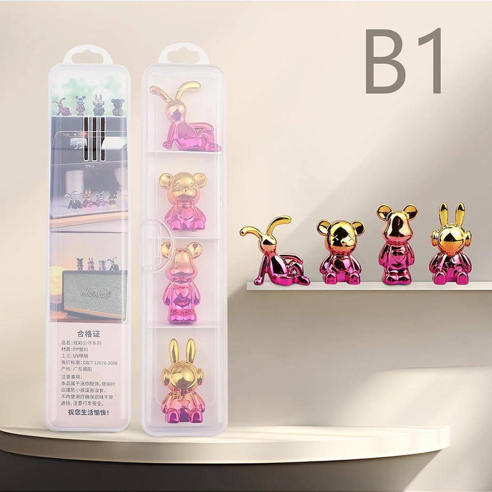 4 шт. забавный медведь центральная консоль украшения приборная панель автомобиля украшения аксессуары офис подарки для дома украшения авто декор украшения