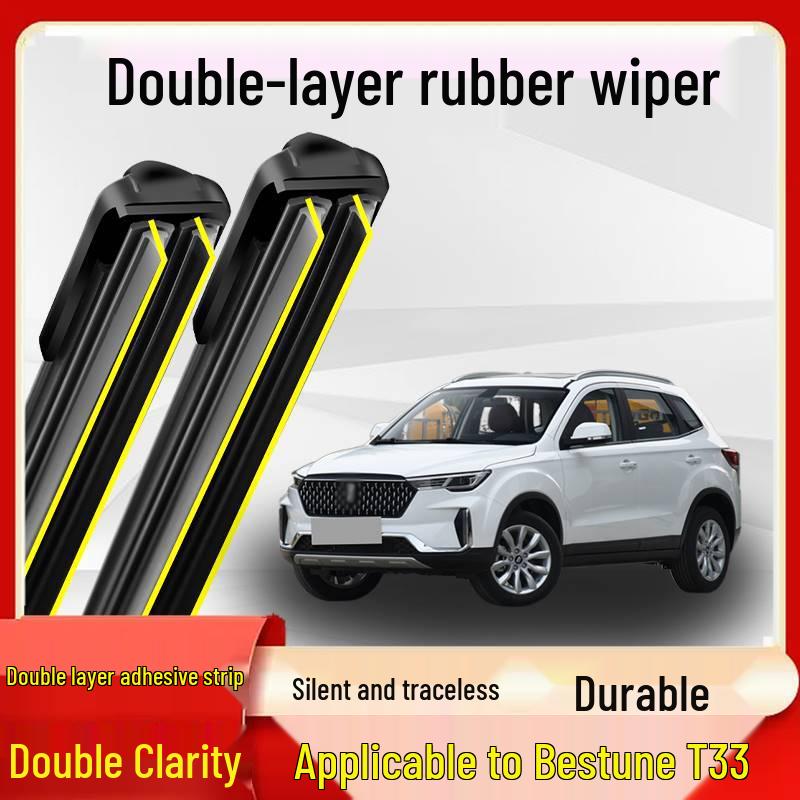 Original 2021 Bestune T33 Wiper Blade - Boneless, Silent, Double Layer Rubber Strip