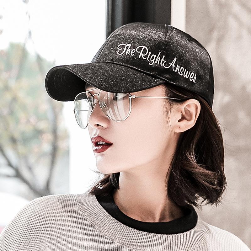 Шляпа женская кепка корейский стиль универсальная повседневная вышитая буква летняя кепка солнцезащитная защита бейсболка мужская