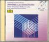 CD РАЗЛИЧНЫЕ Серенада Kv 361 grand Partita 4299792 Deutsche Grammo 1990 Япония Классика Б/У