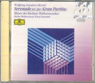 CD РАЗЛИЧНЫЕ Серенада Kv 361 grand Partita 4299792 Deutsche Grammo 1990 Япония Классика Б/У