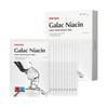 Manyo Factory Galactomy Niacin Essence Mask (10 Sheets)