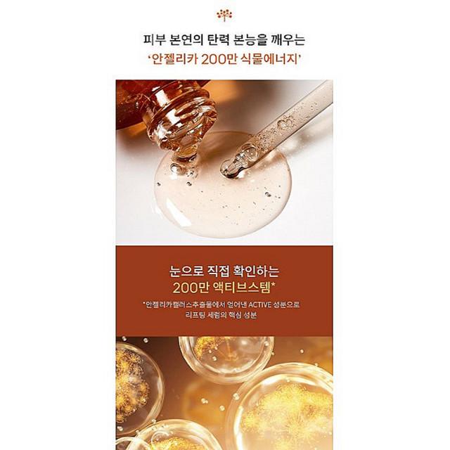 MISSHA Сыворотка для лифтинга Time Revolution Primestem100 50 мл