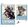 Канцелярские товары Sunstar Jujutsu Kaisen Campus Dot S2691574 Блокнот, в линейку, B-линейка, 5 шт.