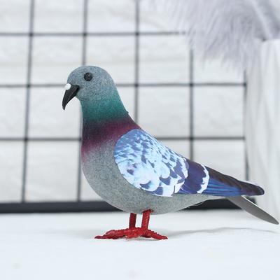 1/2 шт. Имитация серого голубя, модель голубя, мини-искусственные птицы, имитация животного, подарок, реквизит для фотосъемки, принадлежности для вечеринки, декор для дома