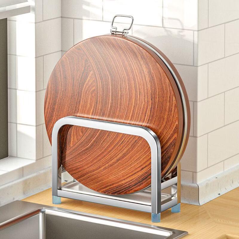 Handun 304 Stainless Steel Kitchen Countertop Pot Lid & Cutting Board Rack