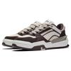 Li-Ning AG Skate Shoes 'White Brown' Men's AGCS245-4