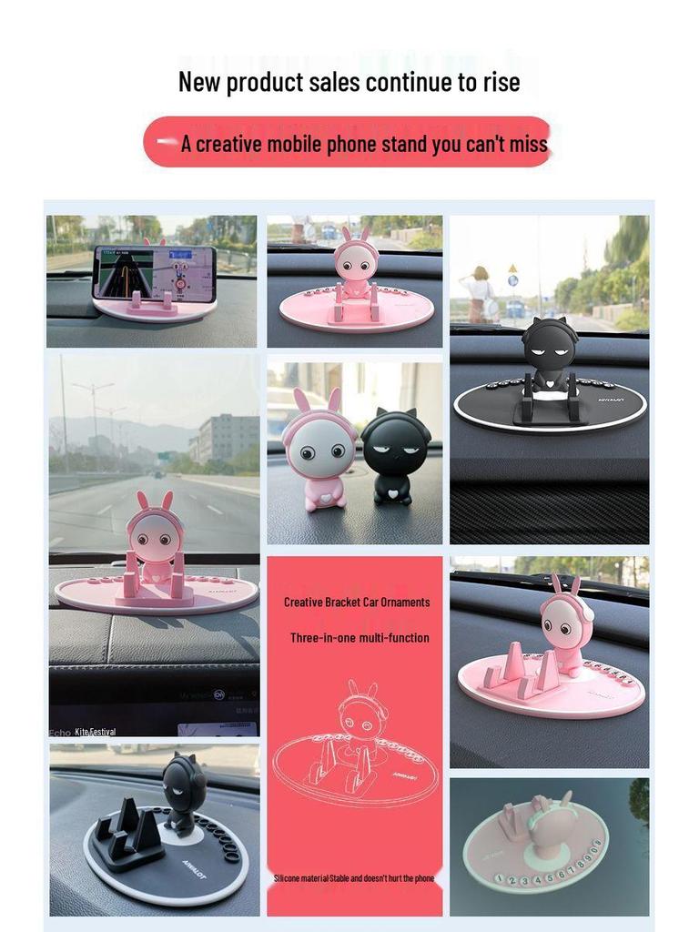 Мультяшный держатель для телефона на приборную панель автомобиля - многофункциональный кронштейн для навигационной системы