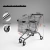 Тележка для покупок в супермаркете Muxintai