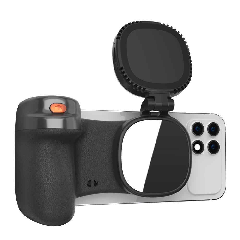 Wireless Bluetooth Magnetic Selfie Stick with Fill Light for Vlogs and Live Broadcasts