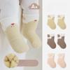 Winter Newborn Baby Socks Thickened and Velvet Warm Baby Socks Cute Cartoon Tube Socks