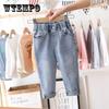 Children's Pants Stretch Jeans Korean Style High Waist Slim Trousers Feet Pants Boys and Girls Jeans