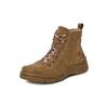 Ботильоны Rieker CEO-72320-24 коричневые