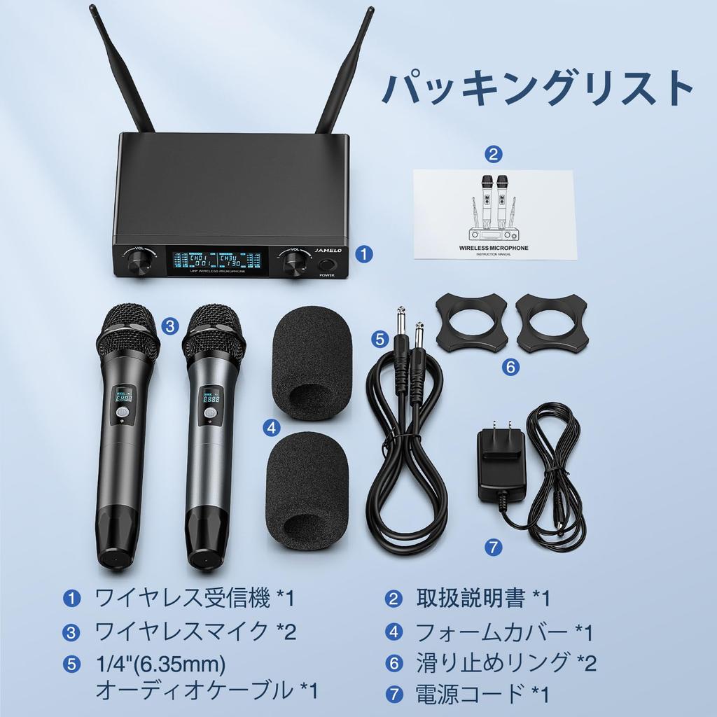 Беспроводной микрофон JAMELO, металлический двойной динамический микрофон UHF, беспроводная ручная микрофонная система с аудиокабелем 60 м 6,35 мм (Диапазон УВЧ)