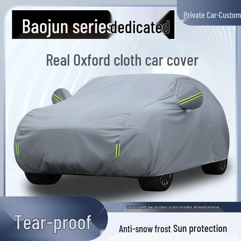 Специальный чехол для автомобиля Baojun 510/310/310W/530/560/730 - Защита от солнца и снега с теплоизоляцией.