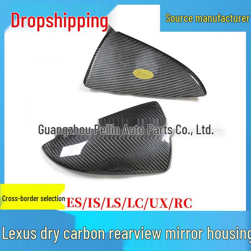 Lexus ES/IS/LS/LC/UX/RC Dry Carbon Fiber Rearview Mirror and Reverse Cover Retrofit