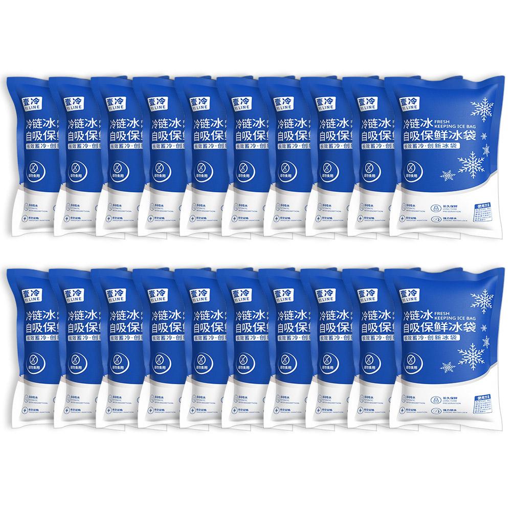 10/20pcs Ice Pack 200ml Disposable Food Ice Bag Travel Drinks Food Refrigeration Preservation for Insulation Box Foam Box