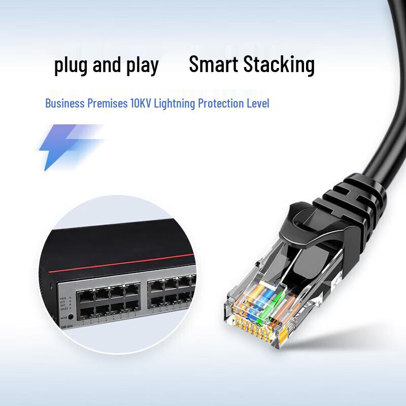 Huawei Smart Selection 16-Port Gigabit Layer 3 Core Switch