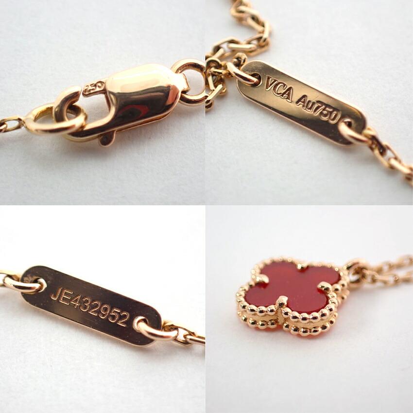 [Б/у] VanCleef & Arpels/VanCleef & Arpels 750RG Sweet Alhambra Carnelian Ожерелье/g445-32