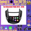 Для Chevrolet TRAX 2014-2016 DSP Android 14 Автомобильный Радиоприемник Мультимедийный Плеер Стерео GPS Навигация Carplay 2 Din DVD