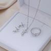 Простое ожерелье со звездой, серьги-гвоздики, набор колец для женщин, серебряная цепочка, ожерелья, аксессуары, ювелирные изделия
