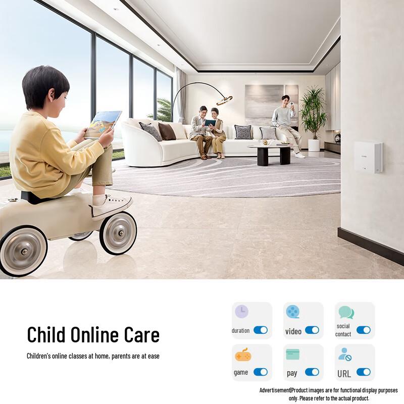 Huawei Q6 Проводная Mesh-система Wi-Fi 6+ для всего дома (Китайская версия)