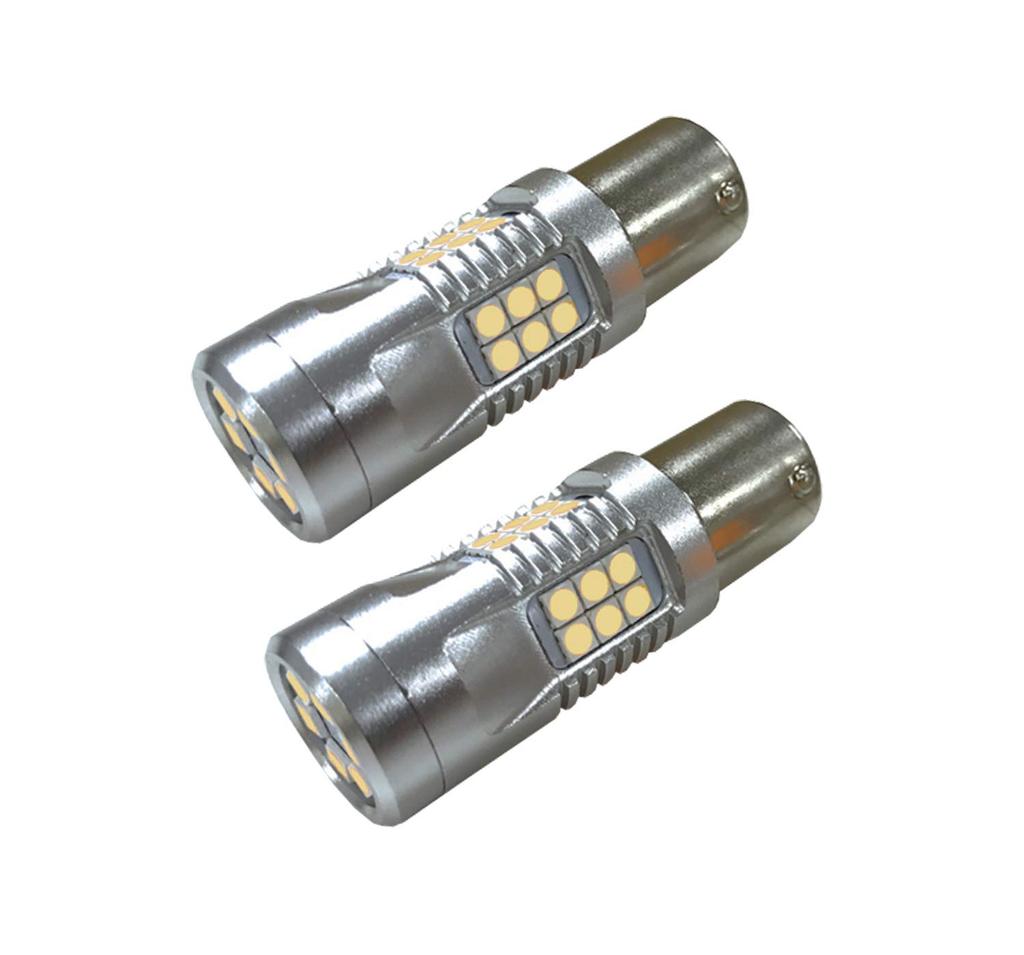 Arcs GRX-666 LED Turn Signal Bulb/S25