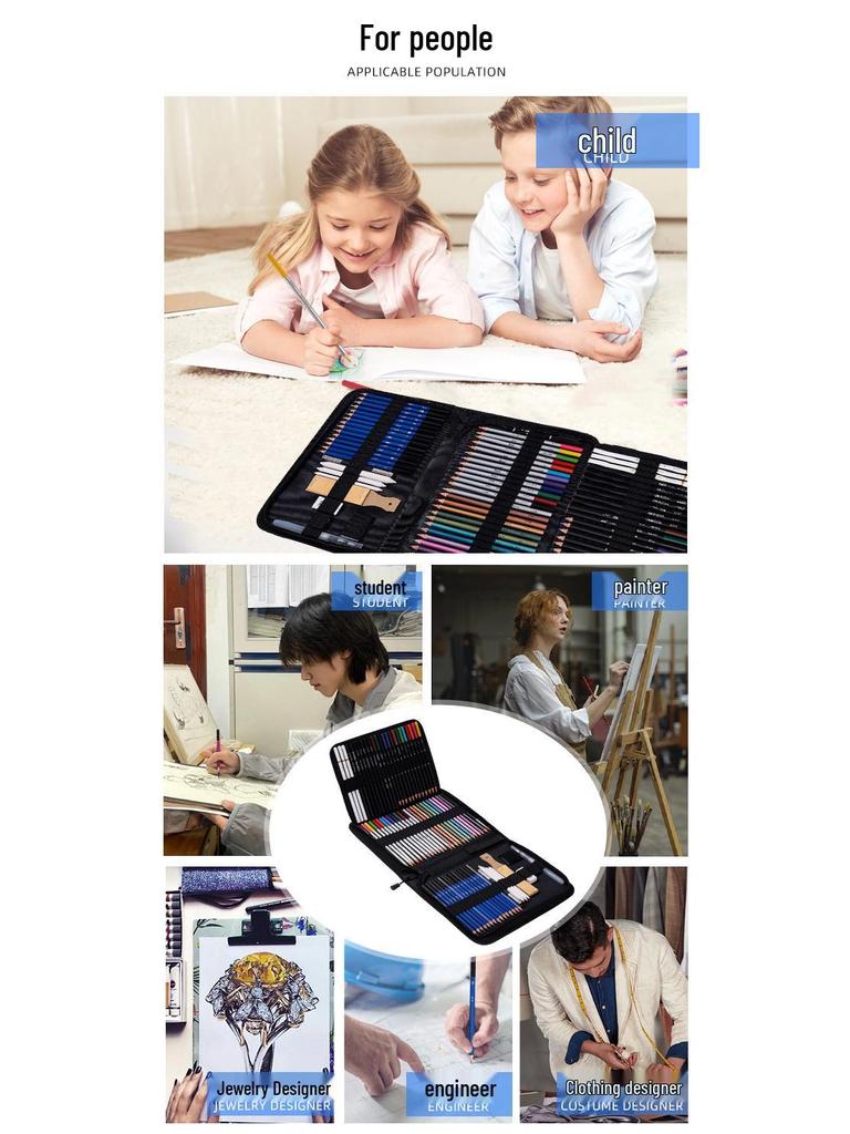 Набор для рисования и скетчинга из 76 предметов с водорастворимыми масляными цветными карандашами и сумкой для хранения