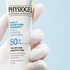 Physiogel DMT Hydro Essential Sunscreen SPF50+ PA++++, 40ml, 1 Unit