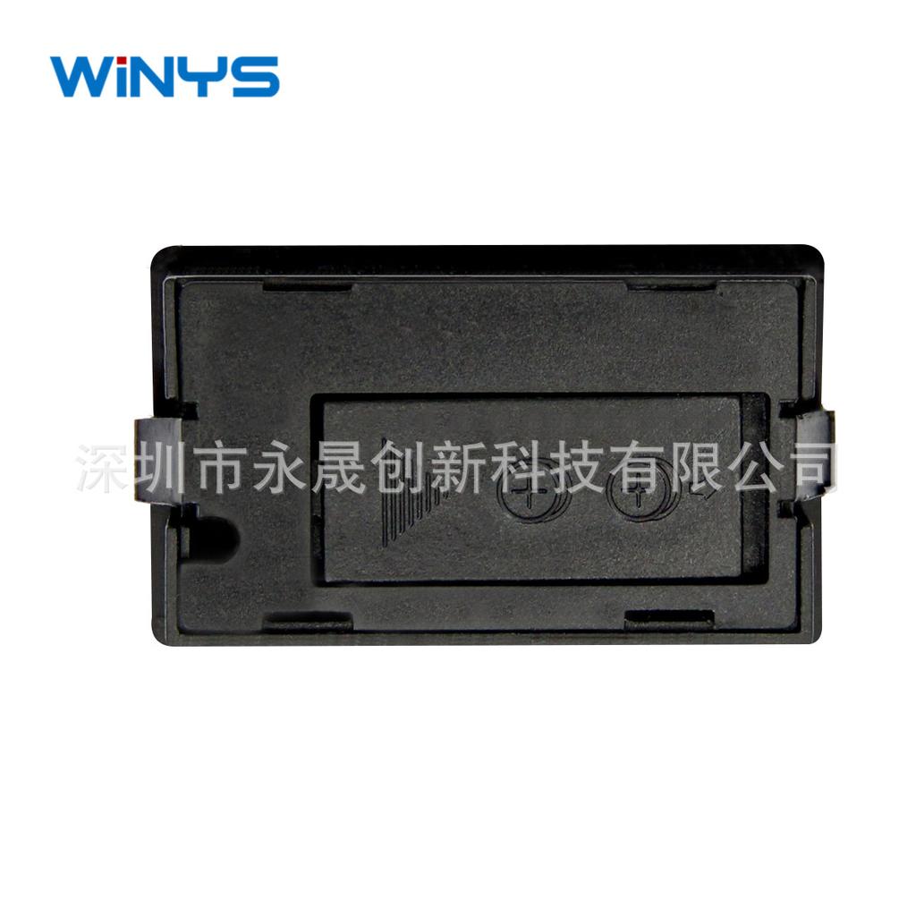 Встраиваемый мини цифровой термогигрометр для помещений и улицы TPM-20